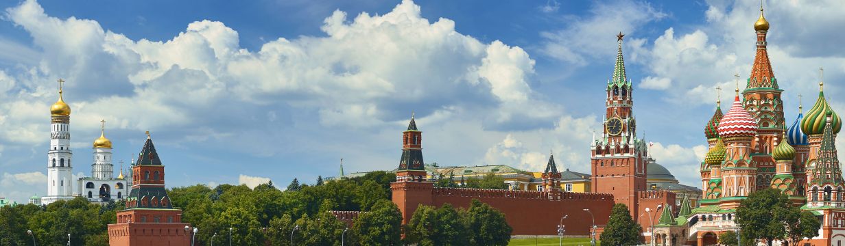 Бюджетные туры в Россию