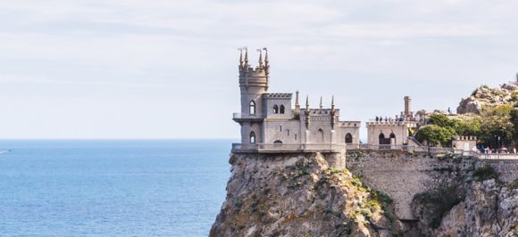 Крым