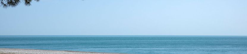 Агудзера