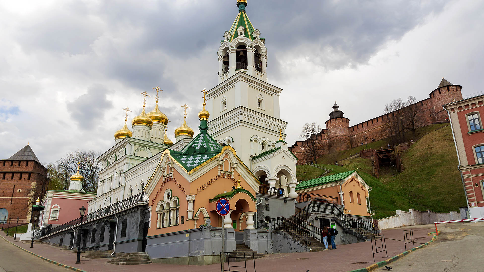 slide image